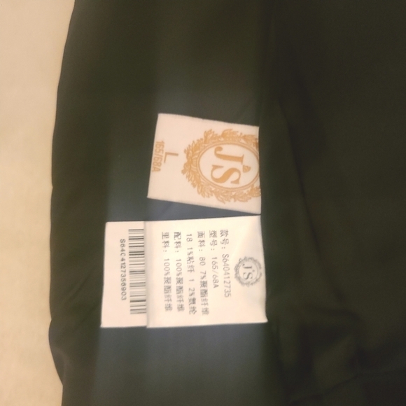 JS black with white shapes, an asymmetric helm line - Picture 4 of 4